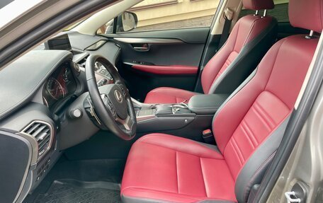 Lexus NX I, 2020 год, 3 780 000 рублей, 13 фотография