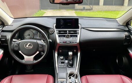 Lexus NX I, 2020 год, 3 780 000 рублей, 11 фотография