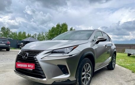 Lexus NX I, 2020 год, 3 780 000 рублей, 10 фотография