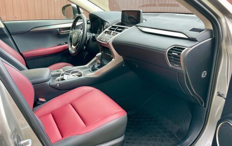 Lexus NX I, 2020 год, 3 780 000 рублей, 18 фотография