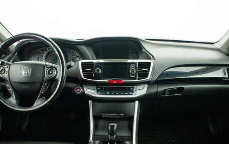 Honda Accord IX рестайлинг, 2013 год, 1 649 000 рублей, 15 фотография
