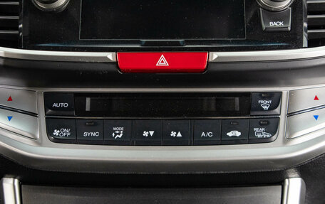 Honda Accord IX рестайлинг, 2013 год, 1 649 000 рублей, 22 фотография