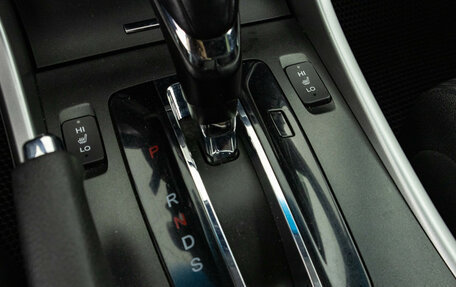 Honda Accord IX рестайлинг, 2013 год, 1 649 000 рублей, 23 фотография
