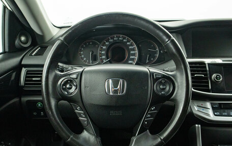 Honda Accord IX рестайлинг, 2013 год, 1 649 000 рублей, 17 фотография