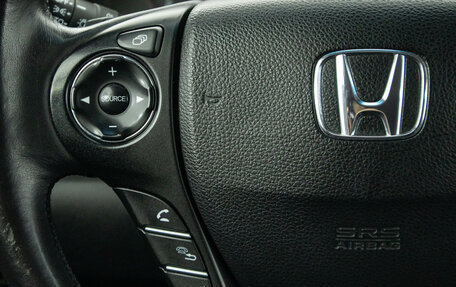 Honda Accord IX рестайлинг, 2013 год, 1 649 000 рублей, 18 фотография