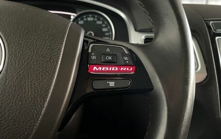 Volkswagen Touareg III, 2015 год, 2 617 000 рублей, 17 фотография
