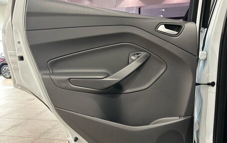 Ford Kuga III, 2018 год, 1 699 000 рублей, 14 фотография