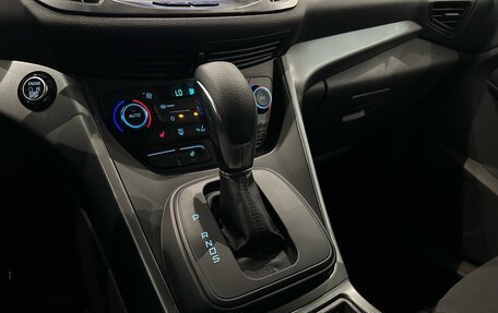Ford Kuga III, 2018 год, 1 699 000 рублей, 20 фотография