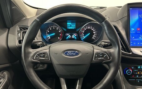 Ford Kuga III, 2018 год, 1 699 000 рублей, 21 фотография