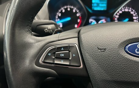 Ford Kuga III, 2018 год, 1 699 000 рублей, 22 фотография