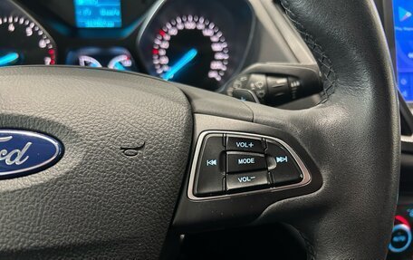 Ford Kuga III, 2018 год, 1 699 000 рублей, 23 фотография