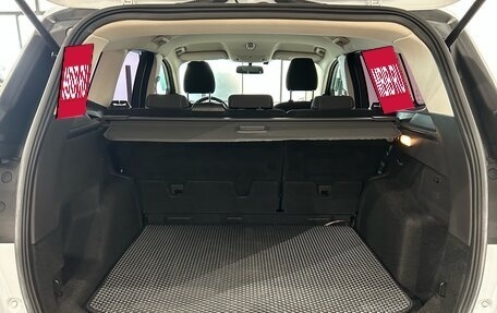 Ford Kuga III, 2018 год, 1 699 000 рублей, 12 фотография