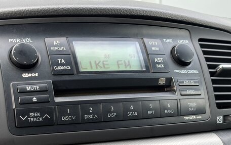 Toyota Corolla, 2006 год, 595 000 рублей, 14 фотография