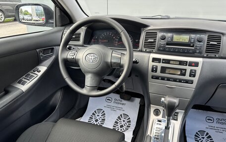 Toyota Corolla, 2006 год, 595 000 рублей, 21 фотография