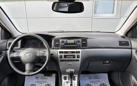 Toyota Corolla, 2006 год, 595 000 рублей, 19 фотография