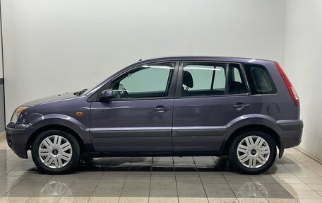 Ford Fusion I, 2008 год, 279 000 рублей, 2 фотография