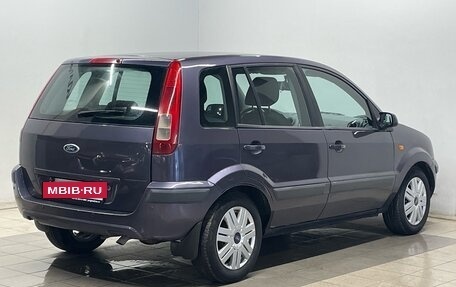 Ford Fusion I, 2008 год, 279 000 рублей, 5 фотография