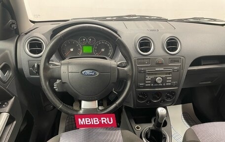 Ford Fusion I, 2008 год, 279 000 рублей, 10 фотография
