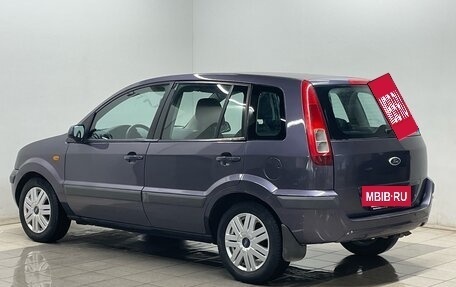 Ford Fusion I, 2008 год, 279 000 рублей, 3 фотография