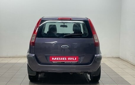 Ford Fusion I, 2008 год, 279 000 рублей, 4 фотография
