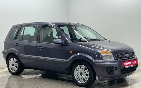 Ford Fusion I, 2008 год, 279 000 рублей, 7 фотография