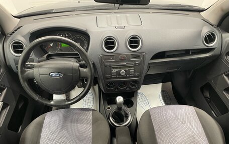 Ford Fusion I, 2008 год, 279 000 рублей, 11 фотография