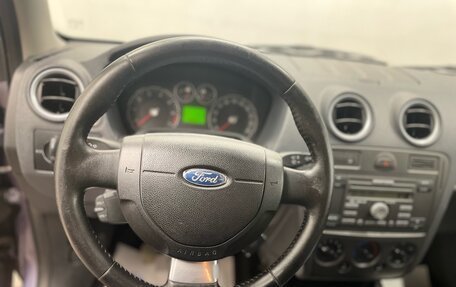 Ford Fusion I, 2008 год, 279 000 рублей, 13 фотография