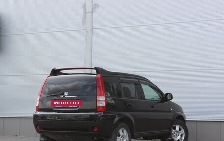 Honda HR-V I, 2004 год, 667 000 рублей, 2 фотография
