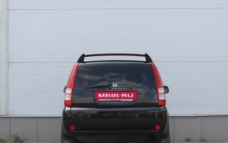 Honda HR-V I, 2004 год, 667 000 рублей, 4 фотография