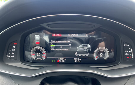 Audi A6, 2022 год, 8 900 000 рублей, 13 фотография