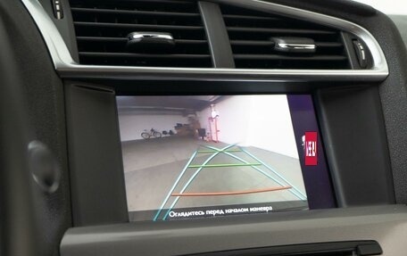 Citroen C4 II рестайлинг, 2018 год, 1 269 000 рублей, 15 фотография