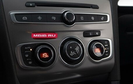 Citroen C4 II рестайлинг, 2018 год, 1 269 000 рублей, 12 фотография
