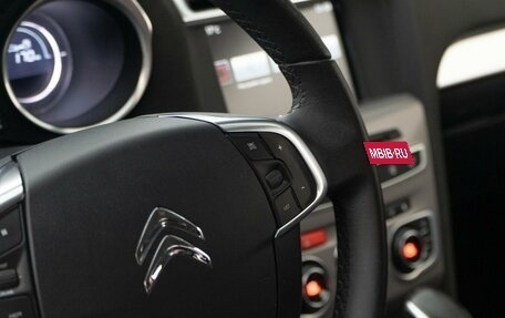 Citroen C4 II рестайлинг, 2018 год, 1 269 000 рублей, 14 фотография