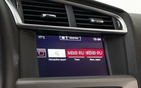 Citroen C4 II рестайлинг, 2018 год, 1 269 000 рублей, 16 фотография