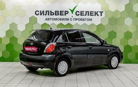 KIA Rio II, 2009 год, 600 000 рублей, 2 фотография