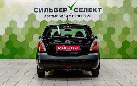 KIA Rio II, 2009 год, 600 000 рублей, 4 фотография