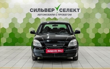 KIA Rio II, 2009 год, 600 000 рублей, 3 фотография