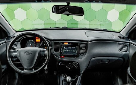 KIA Rio II, 2009 год, 600 000 рублей, 12 фотография