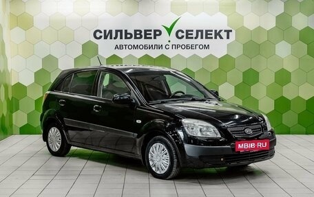 KIA Rio II, 2009 год, 600 000 рублей, 5 фотография