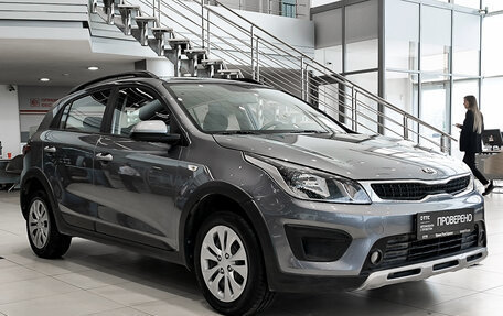KIA Rio IV, 2020 год, 1 650 000 рублей, 3 фотография