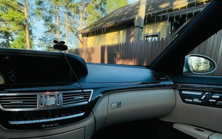 Mercedes-Benz S-Класс, 2008 год, 1 100 000 рублей, 3 фотография