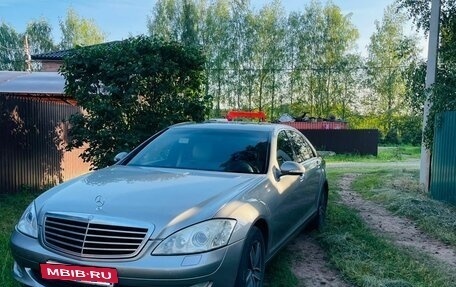 Mercedes-Benz S-Класс, 2008 год, 1 100 000 рублей, 7 фотография