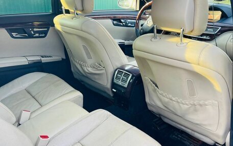 Mercedes-Benz S-Класс, 2008 год, 1 100 000 рублей, 17 фотография