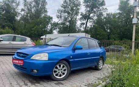 KIA Rio II, 2004 год, 320 000 рублей, 1 фотография