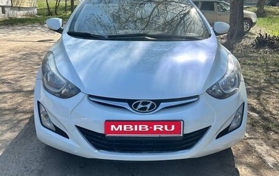 Hyundai Elantra V, 2014 год, 1 100 000 рублей, 1 фотография