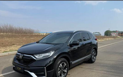 Honda CR-V IV, 2022 год, 2 200 000 рублей, 1 фотография