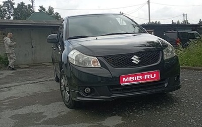 Suzuki SX4 II рестайлинг, 2008 год, 647 000 рублей, 1 фотография