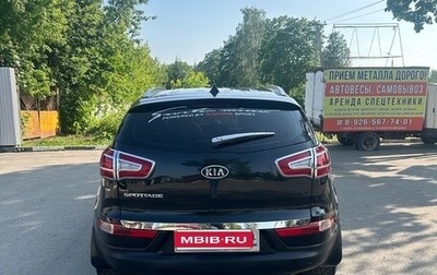KIA Sportage III, 2011 год, 1 200 000 рублей, 1 фотография