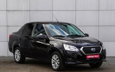 Datsun on-DO I рестайлинг, 2015 год, 570 000 рублей, 1 фотография