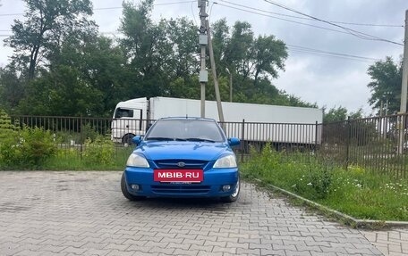 KIA Rio II, 2004 год, 320 000 рублей, 3 фотография